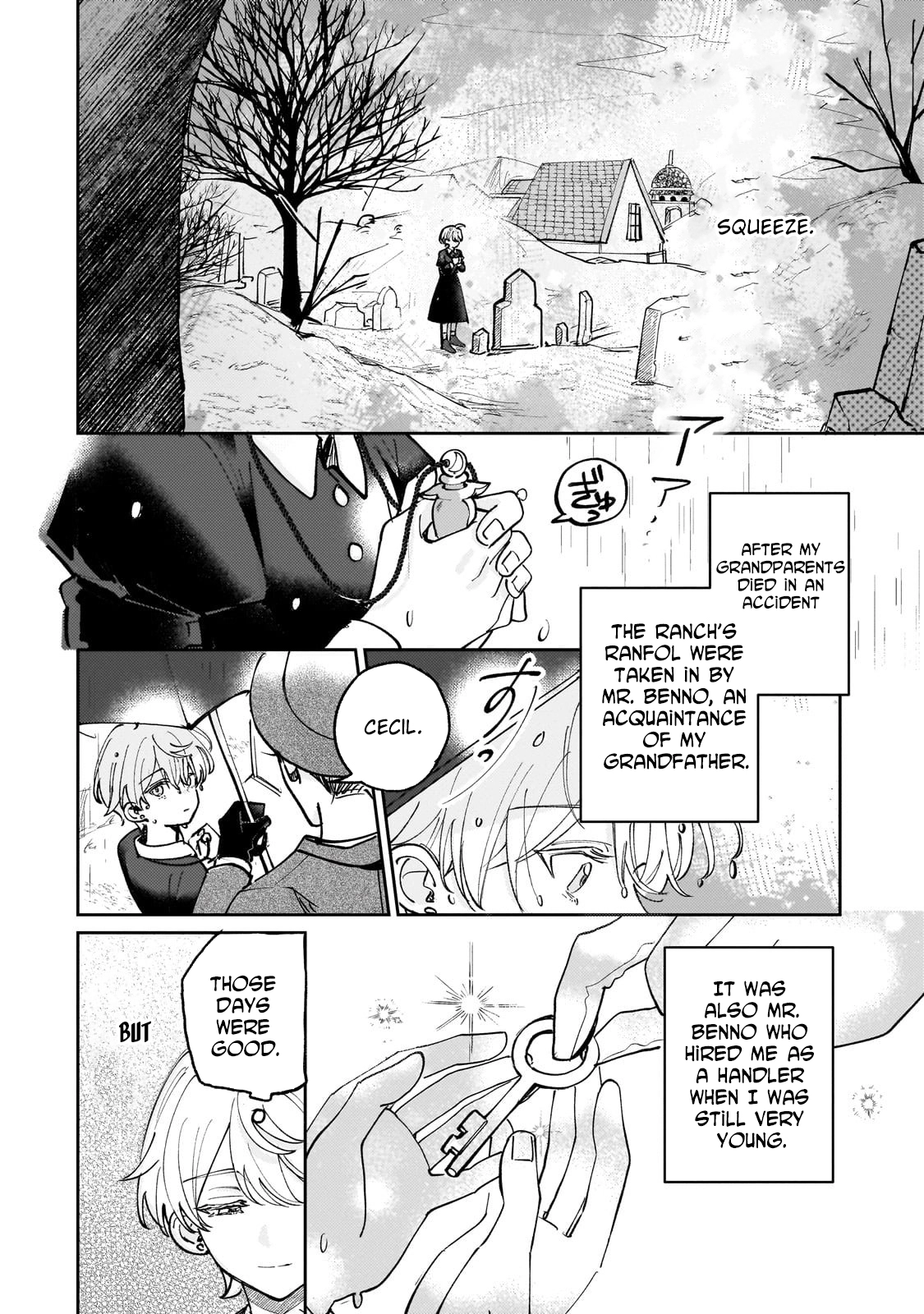 Keeper Cecil’s Journal: The Story of a Lonely Girl Learning Love in a New Land Chapter 1 Page 16